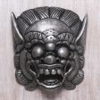 Barong Celeng Handmade Albesian Wood Barong Bangkal Mask from Bali Supply