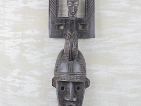 Bambara Hand Carved African Mask from Mali Discount