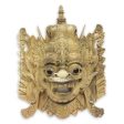 Bhoma the Protector Balinese Folk Art Hero Mask For Discount