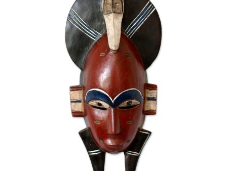 Senufo Monkey Mask African Wall Mask Hot on Sale