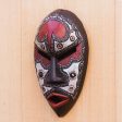 African Lover African Wood and Aluminum Mask from Ghana Supply