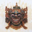 Bhoma Hand Carved Wood Balinese Bhoma Mask Fashion