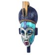 Benevolent Emiyi Handmade African Wood Mask in Blue from Ghana Online Sale