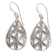 Bamboo Canopy Hand Made Sterling Silver Dangle Earrings Leaf Indonesia Online Hot Sale