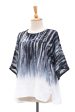 Black Rain Black and White Cotton Batik Blouse Online Hot Sale